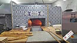 Çekmeköy Taş Fırın Kara Fırın Ustası