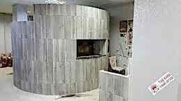 Sultangazi Taş Fırın Kara Fırın Ustası